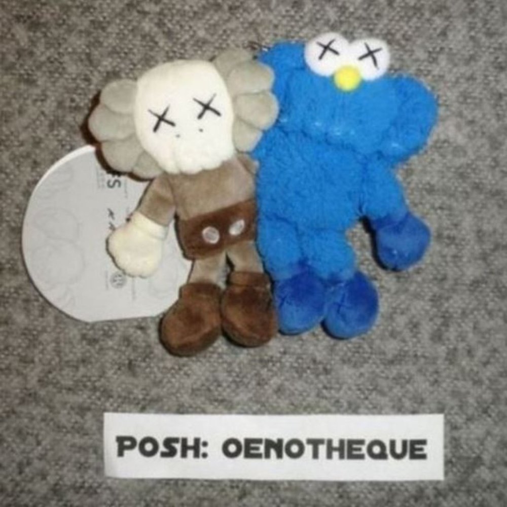 Kaws Seeing Watching Plush Keychain Bag Charm NWT